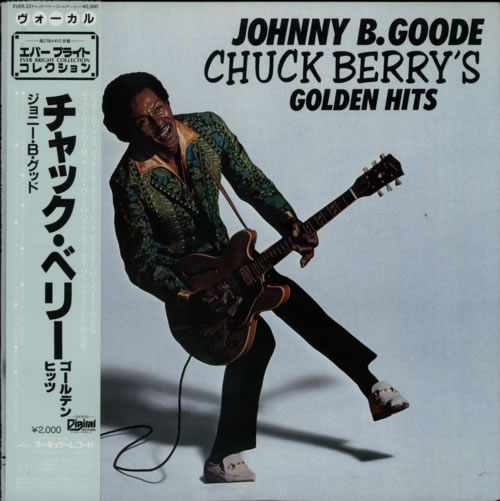 チャック・ベリー　LPボックス　Very Good! Chuck Berry's チャック・ベリー/P-Vine廃盤3枚組ボックスLP☆CHUCK BERRY